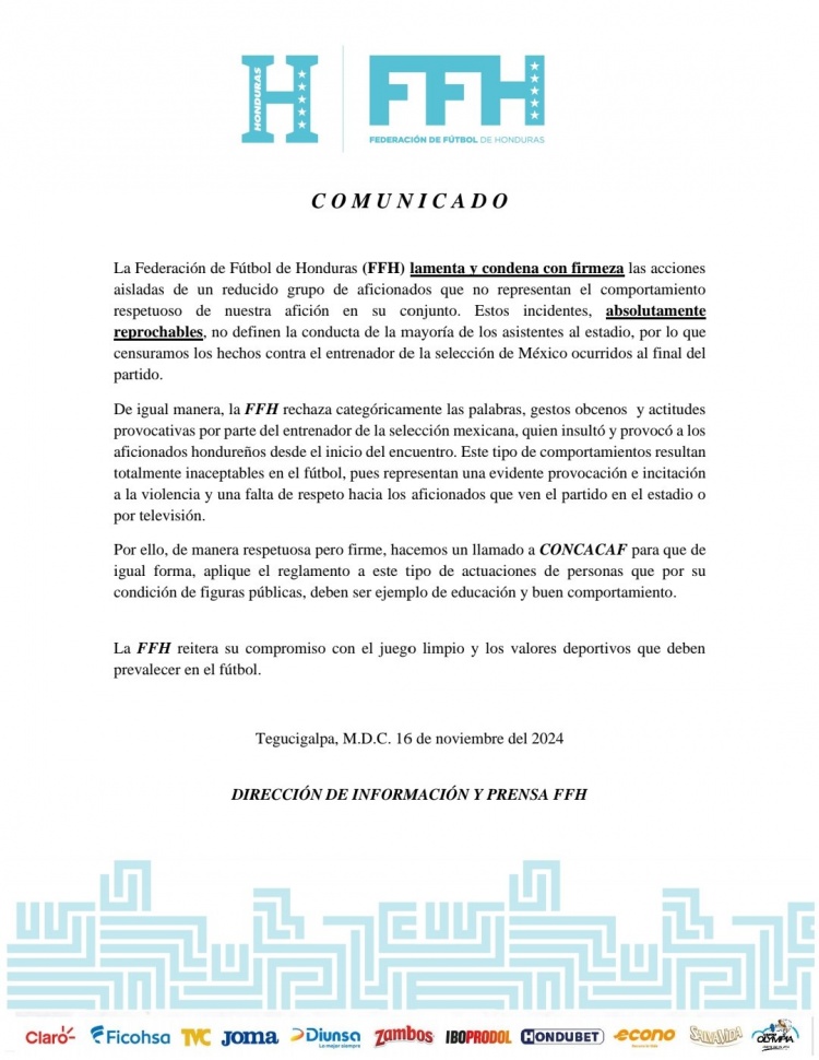 洪都拉斯足協(xié)：我們譴責(zé)砸傷墨西哥主帥的行為，但他挑釁在先